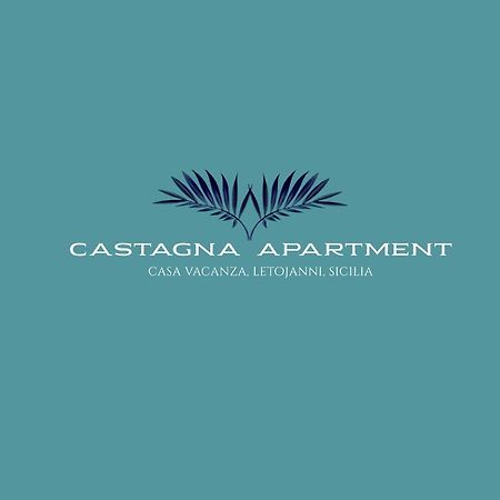 Castagna Apartment Letojanni - Taormina 外观 照片